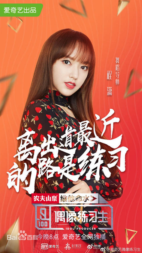 岡山商科大学学位证